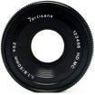 7artisans 50mm f/1.8 Lens for Canon EF-M in India imastudent.com