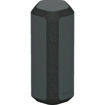 Sony SRS-XE300 Portable Bluetooth Speaker (Black) n India imastudent.com