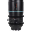 Sirui T2.9 1.6x Full-Frame Anamorphic 4-Lens Set (35/50/75/100mm, L-Mount) in India imastudent.com