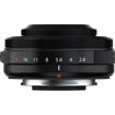 Fujifilm XF 27mm f/2.8 Lens in India imastudent.com