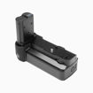 Newell Battery Grip MB-N10 for Nikon in India imastudent.com