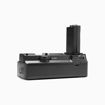 Newell Battery Grip MB-N10 for Nikon in India imastudent.com