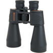 Celestron 12x60 SkyMaster Binoculars in India imastudent.com