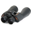 Celestron 12x60 SkyMaster Binoculars in India imastudent.com