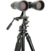 Celestron 12x60 SkyMaster Binoculars in India imastudent.com