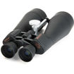Celestron 20x80 SkyMaster Binoculars in India imastudent.com