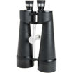 Celestron 25x100 SkyMaster Binoculars in India imastudent.com