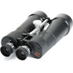 Celestron 25x100 SkyMaster Binoculars in India imastudent.com