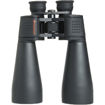 Celestron 25x70 SkyMaster Binoculars in India imastudent.com