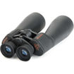 Celestron 25x70 SkyMaster Binoculars in India imastudent.com