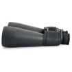 Celestron 25x70 SkyMaster Binoculars in India imastudent.com