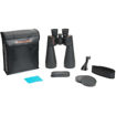 Celestron 25x70 SkyMaster Binoculars in India imastudent.com