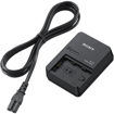 Sony BC-QZ1 Battery Charger in India imastudent.com