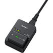 Sony BC-QZ1 Battery Charger in India imastudent.com