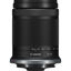 Canon RF-S 18-150mm f/3.5-6.3 IS STM Lens in India imastudent.com