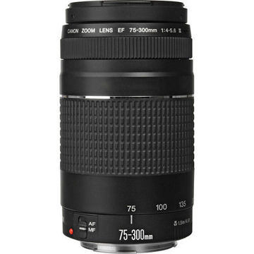 Canon EF 75-300mm f/4-5.6 III Lens in India imastudent.com