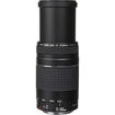 Canon EF 75-300mm f/4-5.6 III Lens in India imastudent.com
