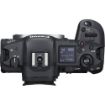 Canon EOS R5 Mirrorless Camera with 24-105mm f/4 Lens in India imastudent.com