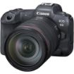 Canon EOS R5 Mirrorless Camera with 24-105mm f/4 Lens in India imastudent.com