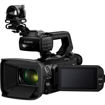 Canon XA75 UHD 4K30 Camcorder with Dual-Pixel Autofocus in India imastudent.com