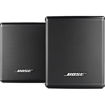 Bose Wireless Surround Speakers in India imastudent.com