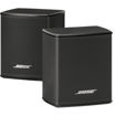 Bose Wireless Surround Speakers in India imastudent.com