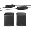 Bose Wireless Surround Speakers in India imastudent.com