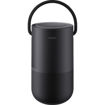 Bose Portable Home Speaker in India imastudent.com