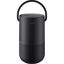 Bose Portable Home Speaker in India imastudent.com