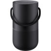 Bose Portable Home Speaker in India imastudent.com