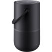 Bose Portable Home Speaker in India imastudent.com