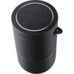 Bose Portable Home Speaker in India imastudent.com