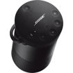 Bose SoundLink Revolve+ II Bluetooth Speaker in India imastudent.com