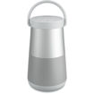 Bose SoundLink Revolve+ II Bluetooth Speaker in India imastudent.com