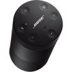 Bose SoundLink Revolve II Bluetooth Speaker in India imastudent.com