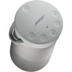 Bose SoundLink Revolve II Bluetooth Speaker in India imastudent.com