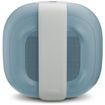Bose SoundLink Micro Bluetooth Speaker in India imastudent.com