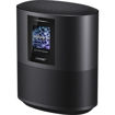 Bose Home Speaker 500 in India imastudent.com