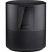 Bose Home Speaker 500 in India imastudent.com