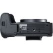 Canon EOS R8 Mirrorless Camera Body Only in India imastudent.com