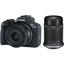Canon EOS R50 Mirrorless Camera with 18-45mm and 55-210mm Lenses in India imastudent.com