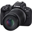 Canon EOS R50 Mirrorless Camera with 18-45mm and 55-210mm Lenses in India imastudent.com