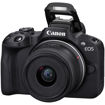 Canon EOS R50 Mirrorless Camera with 18-45mm and 55-210mm Lenses in India imastudent.com