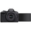 Canon EOS R50 Mirrorless Camera with 18-45mm Lens in India imastudent.com
