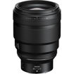 Nikon NIKKOR Z 85mm f/1.2 S Lens in India imastudent.com
