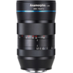 Sirui 75mm f/1.8 1.33x Anamorphic Lens (Sony E) in India imastudent.com