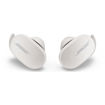 Bose QuietComfort Noise-Canceling True Wireless In-Ear Headphones in India imastudent.com