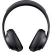Bose 700 Noise-Canceling Bluetooth Headphones in India imastudent.com
