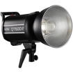 Godox QT600IIM Flash Head in India imastudent.com