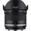 Samyang MF 14mm f/2.8 WS Mk2 Lens for Canon EF in India imastudent.com